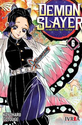 Demon Slayer (Kimetsu no Yaiba) 06 Losmor