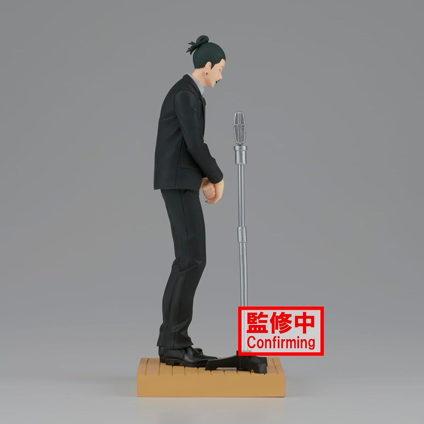 Figura de Suguru Geto - Jujutsu Kaisen Diorama