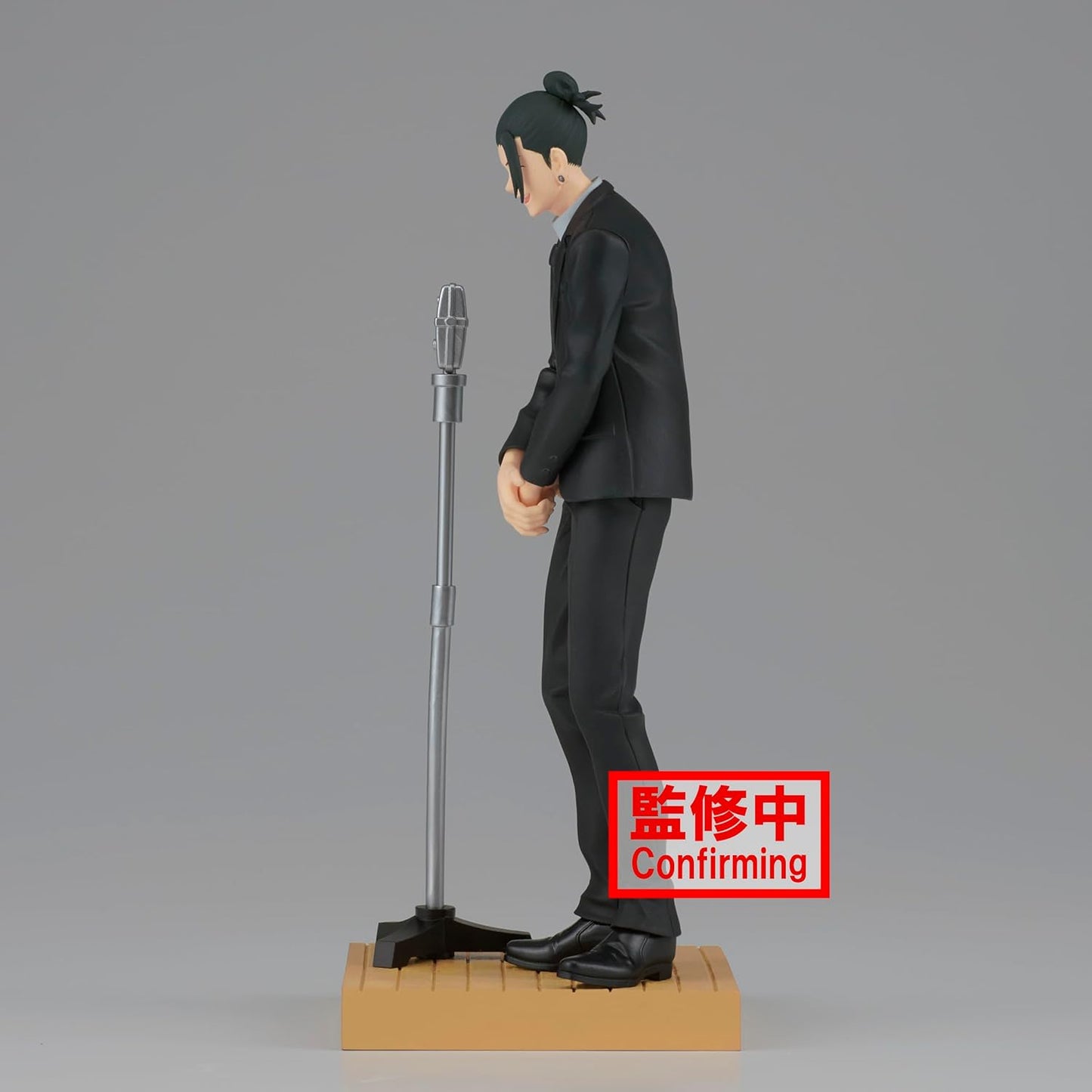 Figura de Suguru Geto - Jujutsu Kaisen Diorama