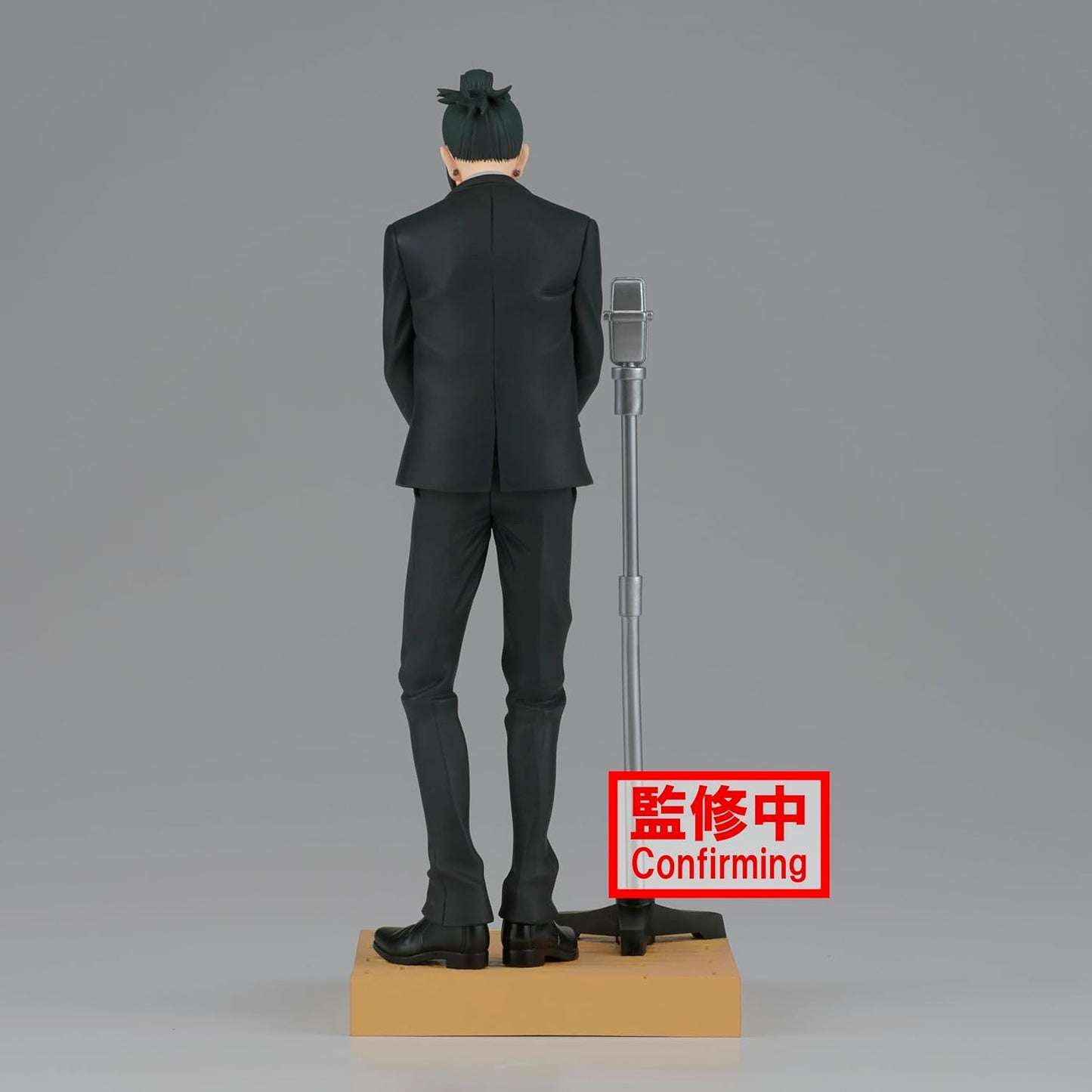 Figura de Suguru Geto - Jujutsu Kaisen Diorama