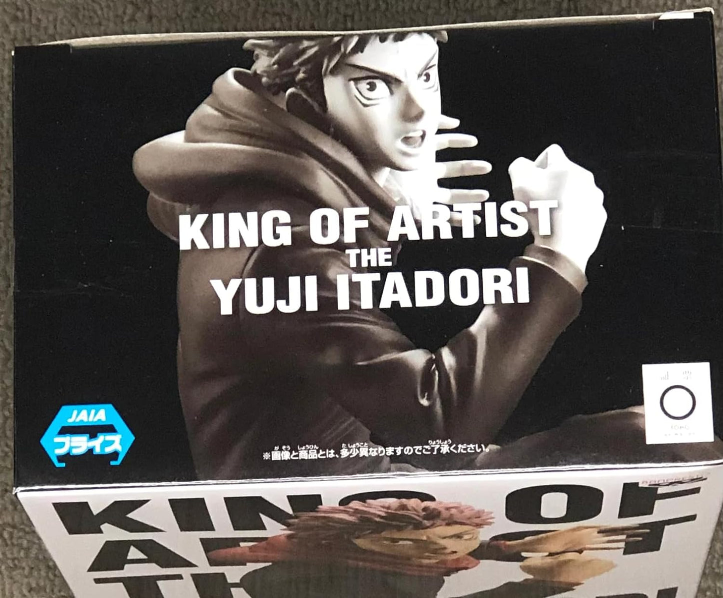 Figura - YUJI ITADORI - Jujutsu Kaisen KING OF ARTIST