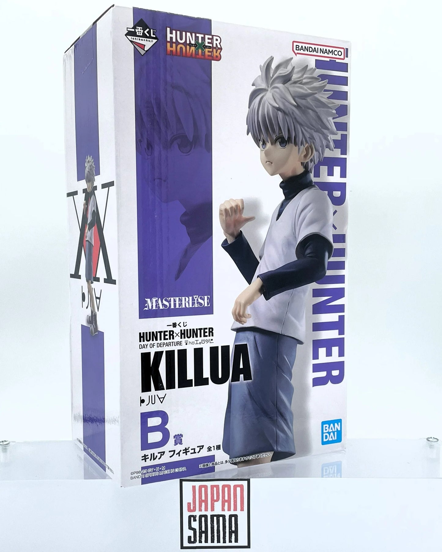 Figura de Killua  - Ichiban Kuji Hunter x Hunter DAY OFDEPARTURE B Prize