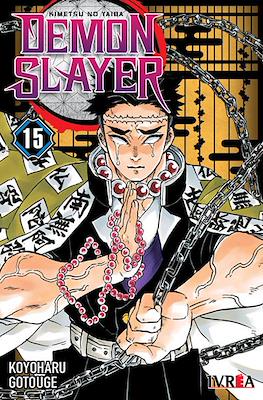 Demon Slayer (Kimetsu no Yaiba) 15 Losmor