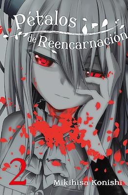 Pétalos de reencarnación 02 Losmor