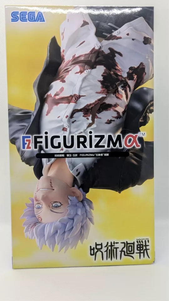 Figura de Satoru Gojo - Jujutsu Kaisen Hidden Inventory /Premature Death FIGURIZMa  Awakened