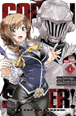 Goblin Slayer 04