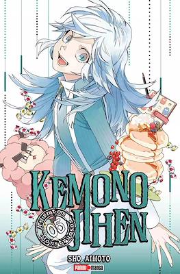 kemono jihen ASUNTOS MONSTRUOSOS 05