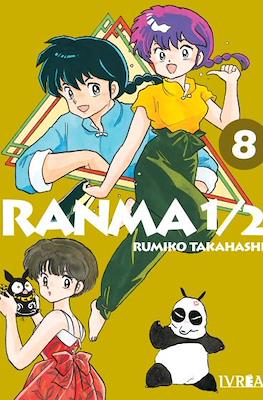 Ranma 1/2 08