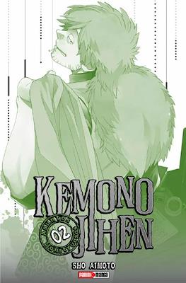 kemono jihen ASUNTOS MONSTRUOSOS 02