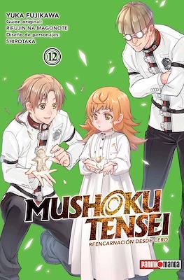 Mushoku tensei 12