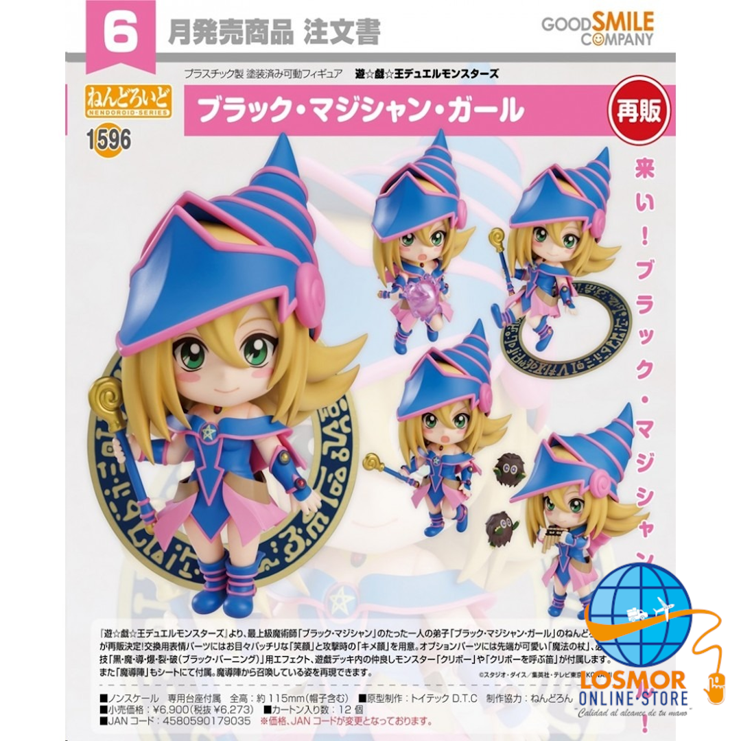 Figura - Nendoroid 1596 - Dark Magician Girl [Reissue] Yu-Gi-Oh! [Good Smile Company]