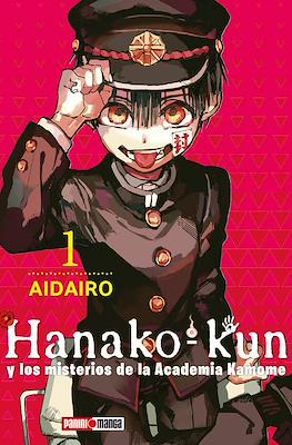 Hanako-kun 01