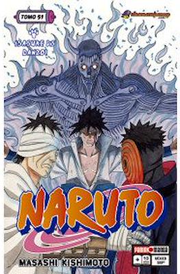 Naruto 51