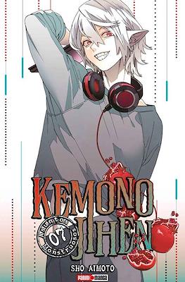 kemono jihen ASUNTOS MONSTRUOSOS 07