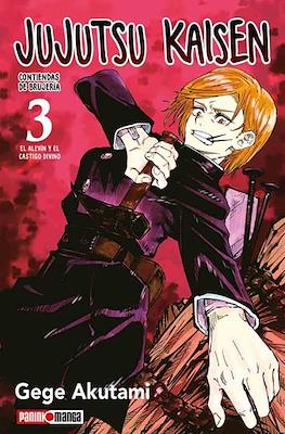 Jujutsu Kaisen 03