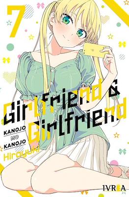 Girlfriend &amp; Girlfriend (Kanojo mo Kanojo) 07