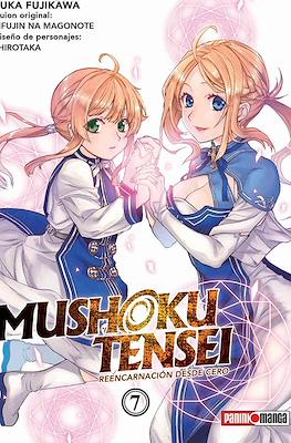 Mushoku tensei 07