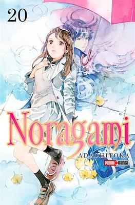 Noragami 20