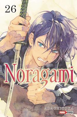 Noragami 26