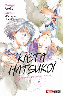 Kieta Hatsukio 05