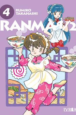 Ranma 1/2 04