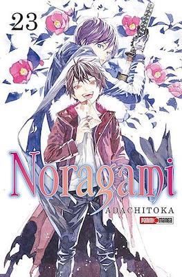 Noragami 23