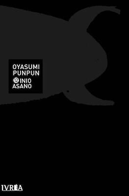 Oyasumi Punpun 12