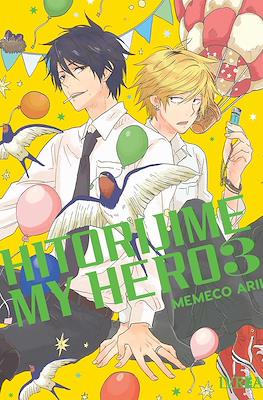 Hitorijime My Hero 03