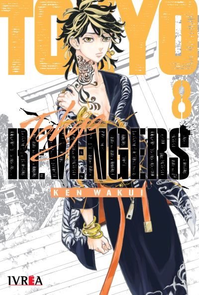 Tokyo Revengers 08