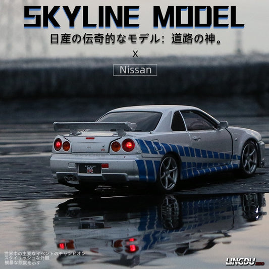 Nissan Skyline Ares GTR R34